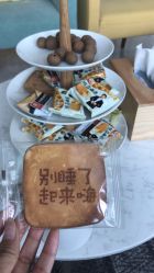 休闲区-至臻康妍健康管理中心