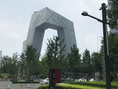 -中央广播电视总台(光华路办公区)