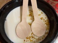 -锅儿挑面馆