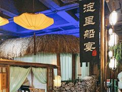 -淀里船宴(裕华东路店)