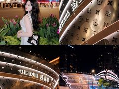 -上海静安香格里拉大酒店