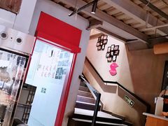 -半天妖烤鱼(方庄店)