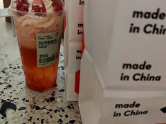 雪山莓莓桂花冻-喜茶(永旺梦乐城店)