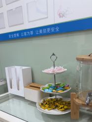 -苏亚医美·高端注射明星整形机构
