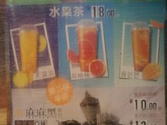 -麦当劳(新华路步步高店)