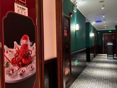 -醉辉皇(桃源π商业广场店)