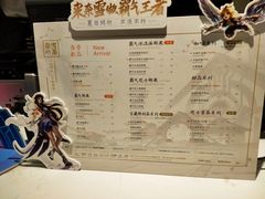 -奈雪的茶(石家庄万象城店)
