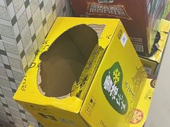 -来伊回麻辣烫·火锅串串清真(红瓦寺总店)
