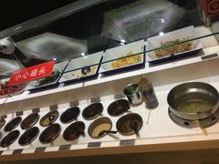 -海底捞火锅(勒泰店)
