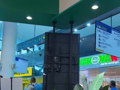 -吉隆坡国际机场