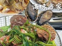 -海味当家·蒸锅海鲜(中山广场创始店)