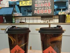 -明記茶餐廳(福田总店)