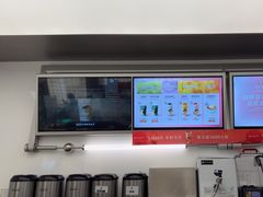 -沪上阿姨·臻选茶饮(上海环球港店)