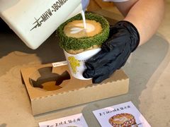 -城南花开咖啡(稻花村店)
