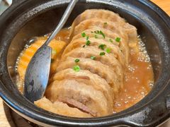 -竹里馆·淮扬菜·功夫茶(老门东店)