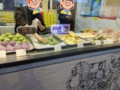 -沈大成(城隍庙店)