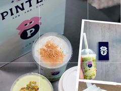 -PINTEA LAB(北京路店)