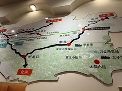-天源居餐厅·地方特色菜(张北店)