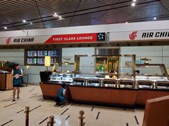 -首都机场t3-c国航两舱休息室