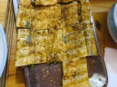 -特色油边心管烤串
