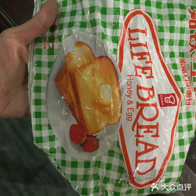 大概因为是童年到现在都存在，熟悉得不得了