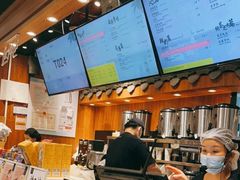 -茶理宜世(东方宝泰店)