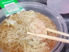 -洋城面店(荔塱农副产品综合批发市场店)