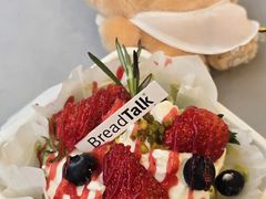 -BreadTalk面包新语(虹口龙之梦店)