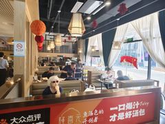 -隆喜元鱼汤包·海鲜(中联广场店)