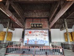 -南阳府衙