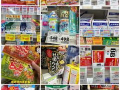 -松本清(银座8丁目店)