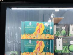 -山姆会员商店(西溪店)