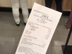 -麦当劳(轻轨曹杨路店)