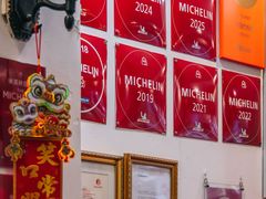 -竹园竹升面(西关总店)