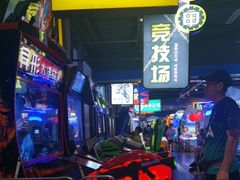 -星际传奇(新都七一国际广场店)