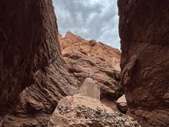 -天山神秘大峡谷