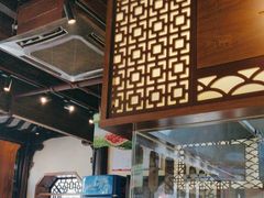 -东门口涮肉·砂锅·烤串(老门东店)