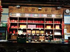 -甘家界牌柠檬鸭(青山店)