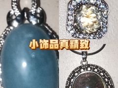 -福田卓悦INTOWN购物中心