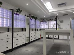 -造寸眼镜·蔡司官方授权店(东门店)