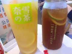 -奈雪的茶(观前街店)