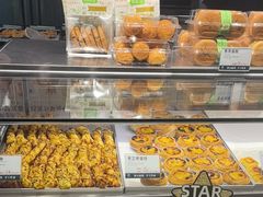 -尚酥坊·手工點心(七里庙店)