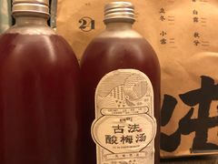 -炖物24章·顺时轻养茶(杭州大厦店)