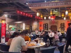 -老街鱼嘴巴(步步高新天地店)