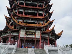 -富乐山