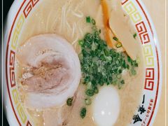 -博多舍楽(金利来店)