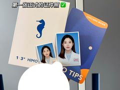 -海马体照相馆(成都来福士广场店)