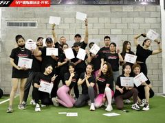 -OneFit健身(汇锦城店)