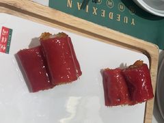 -悦得闲广式点心茶楼(蓝鲸世界店)