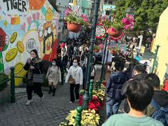 -官也街